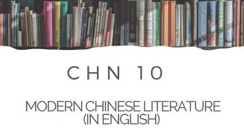 Fall 2018 CHN 10